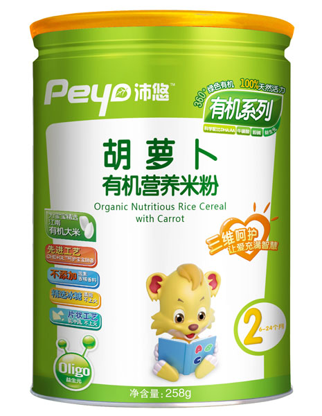 ���ƺ��}���ЙC(j��)�I(y��ng)�B(y��ng)�׷�