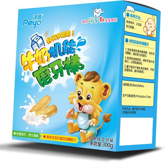 ����ţ�̙C��ĥ����