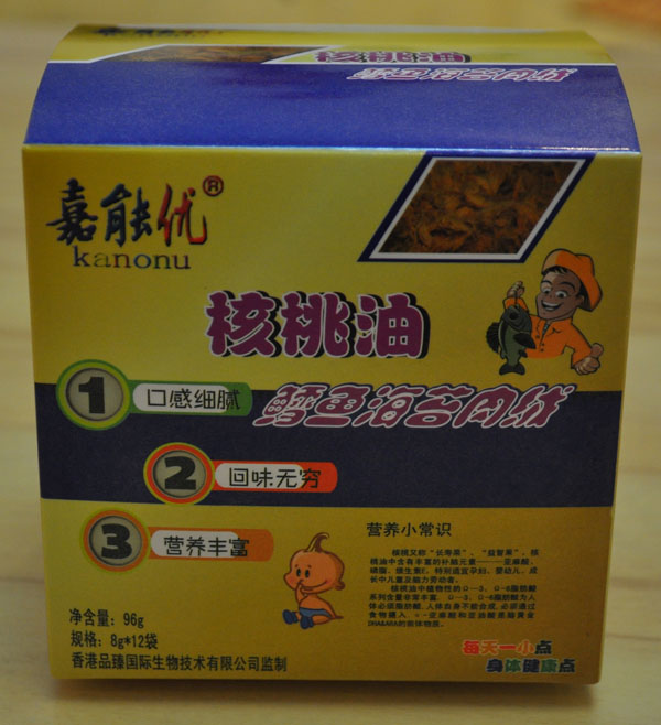 ���܃�(y��u)�������L�~��̦��q