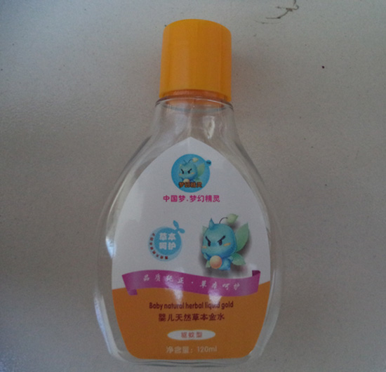 ��(m��ng)�þ��`�냺��Ȼ�ݱ���ˮ(�(q��)����)