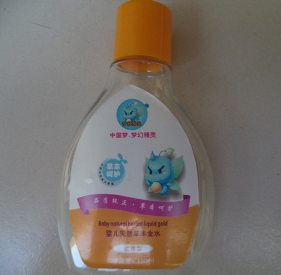 夢幻精靈嬰兒天然草本金水(止痱型)