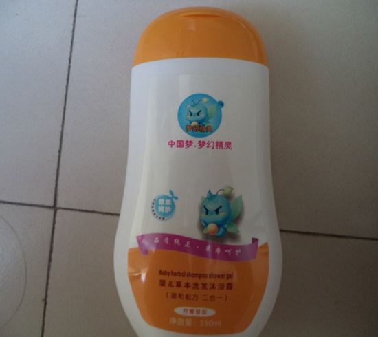 ���þ��`�냺�ݱ�ϴ�l(f��)��ԡ¶(��������)