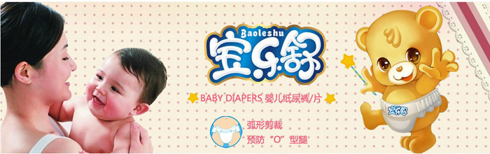 �V������ؐĸ����Ʒ���޹�˾