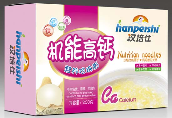 漢培仕機能高鈣營養(yǎng)珍珠面