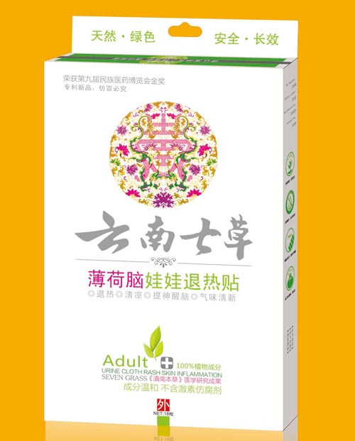 �����߲ݱ����X�����˟��N