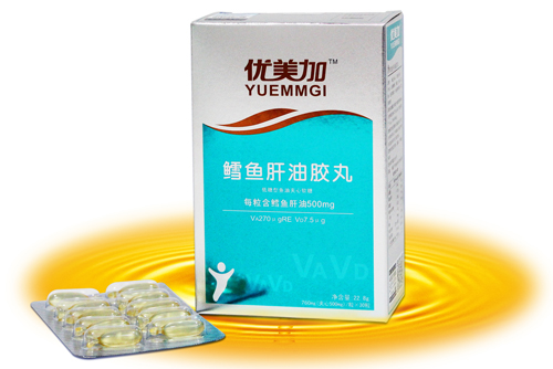 優(yōu)美加鱈魚(yú)肝油膠丸