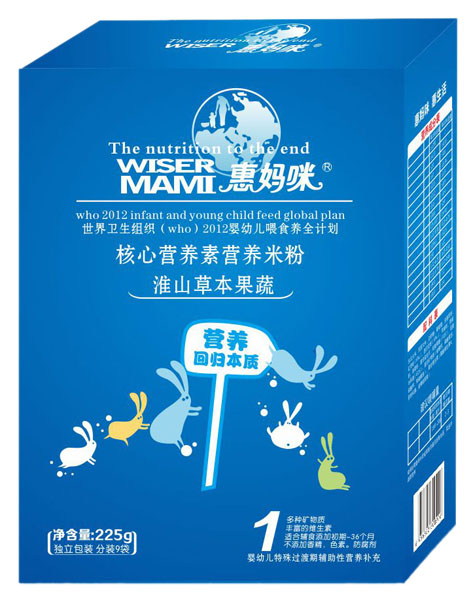 �݋��仴ɽ�ݱ����ߺ��ĠI�B(y��ng)�ؠI�B(y��ng)�׷�225g