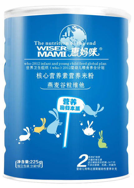 �݋������������S�����ĠI(y��ng)�B(y��ng)�ؠI(y��ng)�B(y��ng)�׷�225g