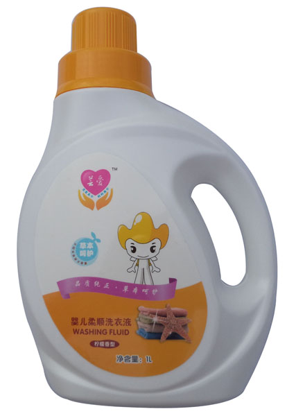 蕓愛檸檬香型嬰兒柔順洗衣液