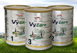 Vycare���׃��̷�Դ�԰��޵ĺ��̷� �F(xi��n)����ȫ��(gu��)����