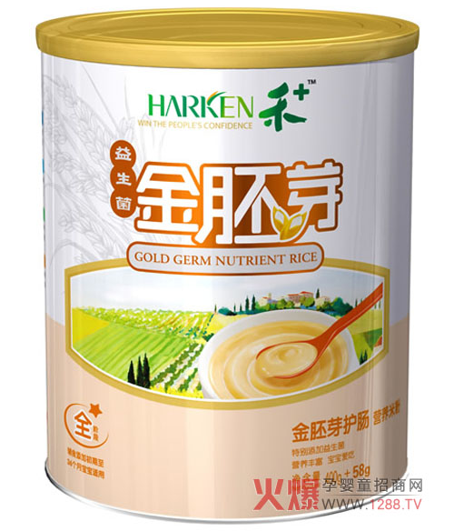 ��+����ѿ�o(h��)�c�I�B(y��ng)�׷� �I�B(y��ng)�S�������۳�