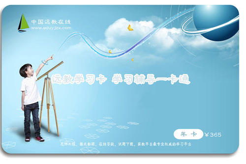 �h(yu��n)�̌W(xu��)��(x��)���꿨