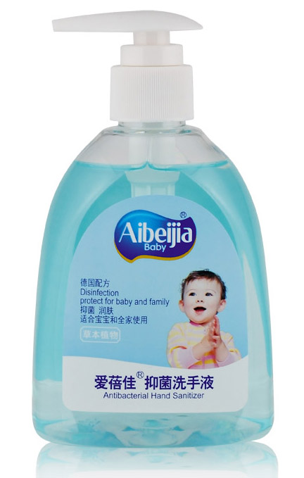 愛(ài)蓓佳抑菌洗手液