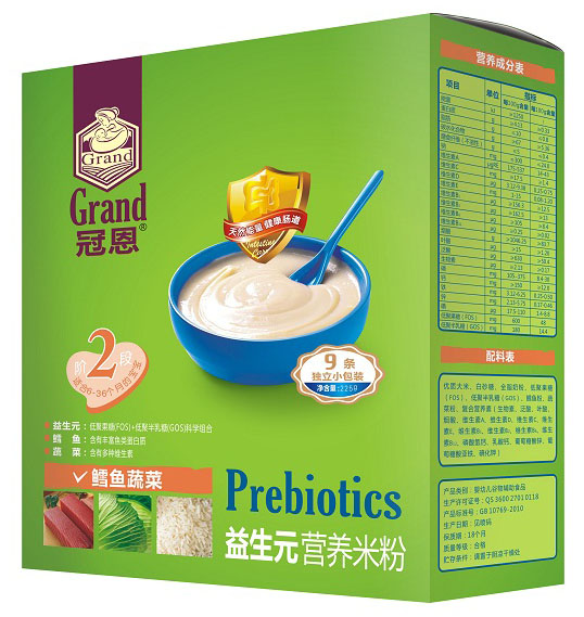 �ڶ��L�~�߲�����Ԫ�B(y��ng)�׷�