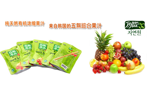 ζ�����ЙC��o����֭