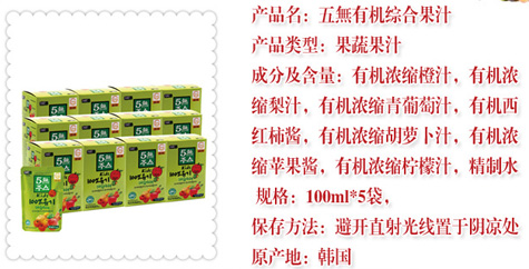 ζ�����ЙC��o����֭