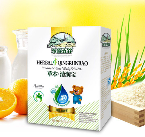 �|������������匚���b