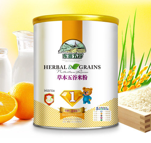 �|����Ⱥ��}�����˲ݱ�����׷�1��