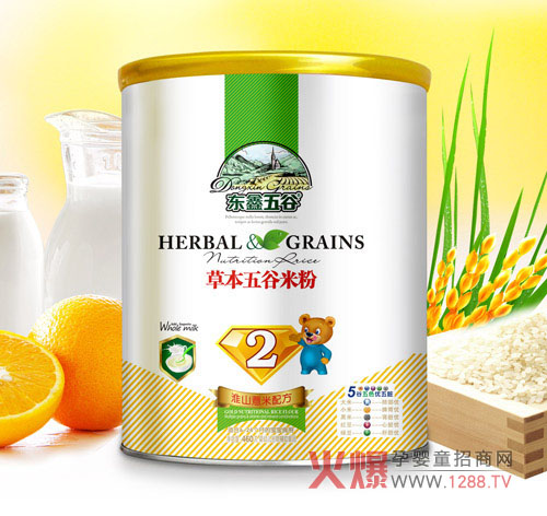 �|����Ȼ�ɽ޲�ײݱ�����׷���ô����