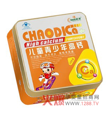 超迪兒童青少年高鈣片