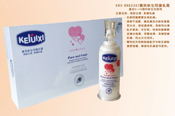 ��������ؐ�������o��˪