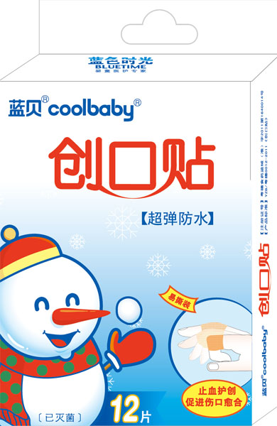 �{ؐcoolbaby��(chu��ng)���N