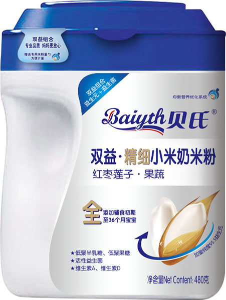 ؐ�ϼt��ɏ�ӹ����p�澫��(x��)С�����׷�480��