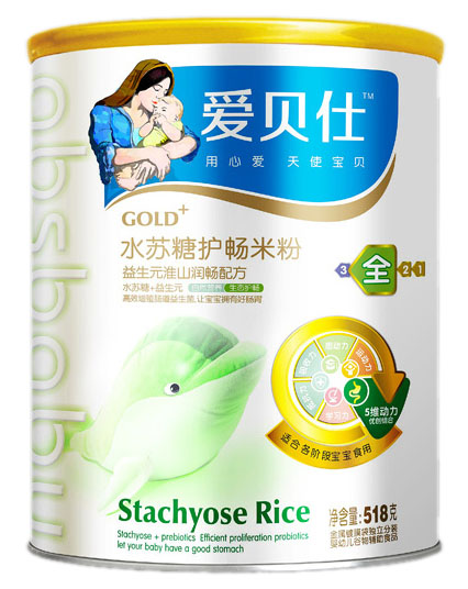 ��ؐ������Ԫ��ɽ��(r��n)��ˮ�K���o(h��)���׷�