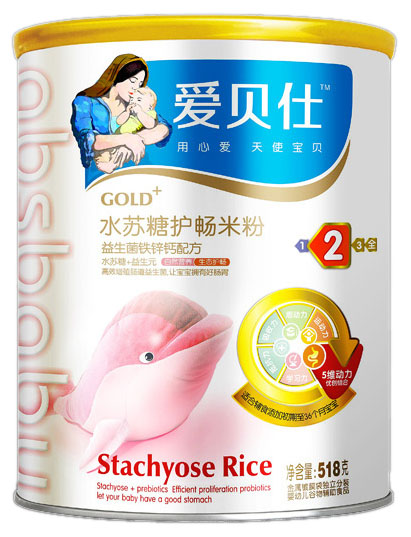 愛貝仕益生菌鐵鋅鈣配方水蘇糖護暢米粉