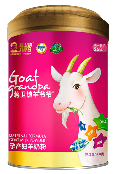 �Y�l(w��i)�i�򠔠��Юa�D���̷�