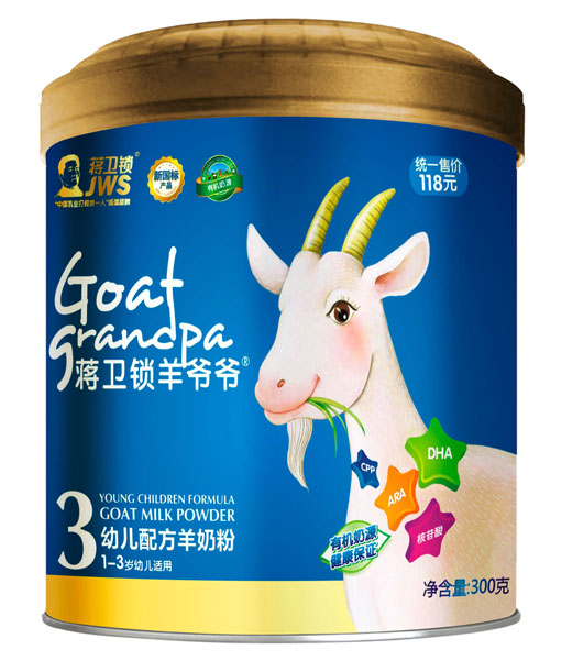 蔣衛(wèi)鎖羊爺爺幼兒配方羊奶粉300g