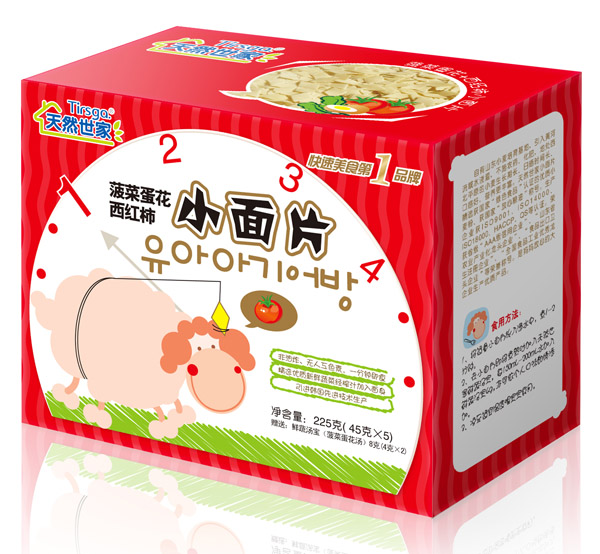 天然世家菠菜蛋花西紅柿小面片