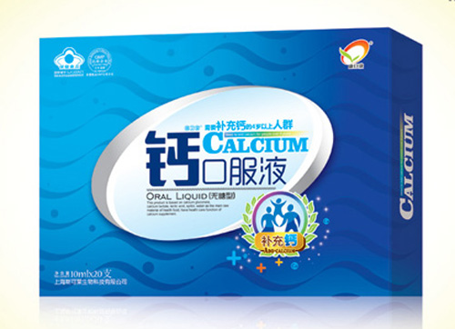 �������}�ڷ�Һ(20֧)