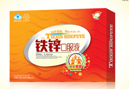 �������F�\�ڷ�Һ(20֧)