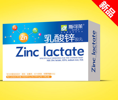 ˹���R�����\�z��