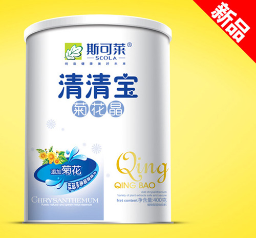 ˹���R�ջ������匚