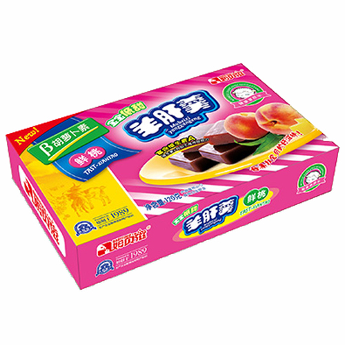 姆貝滋鮮桃羊肝羹