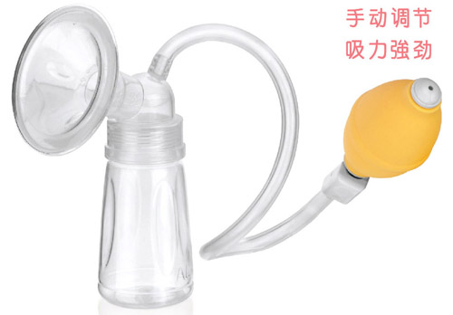 愛(ài)樂(lè)寶手動(dòng)吸奶器