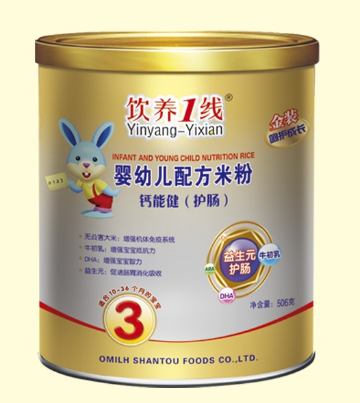 ��B(y��ng)1���}�ܽ����o�c�����׃��䷽�׷�