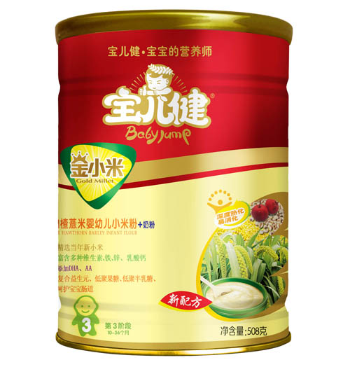 寶兒健金小米山楂薏米嬰幼兒小米粉3段