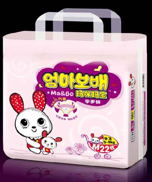 瑪咪&瑪寶嬰兒紙尿褲M(mǎn)22