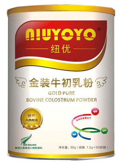 紐優(yōu)金裝牛初乳粉