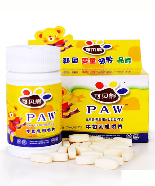 可貝熊牛初乳咀嚼片