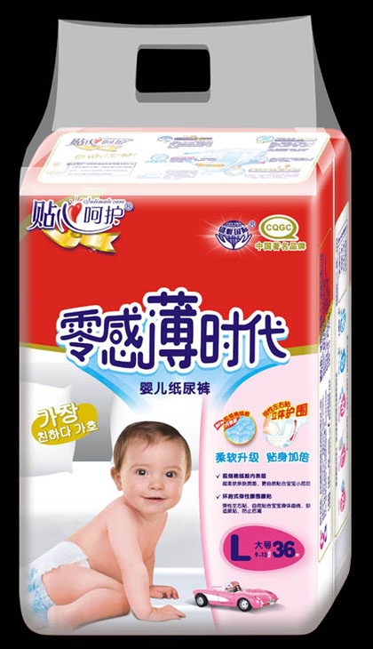 零感薄時(shí)代超薄紙尿褲L36