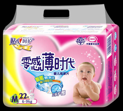 零感薄時代超薄紙尿片M22