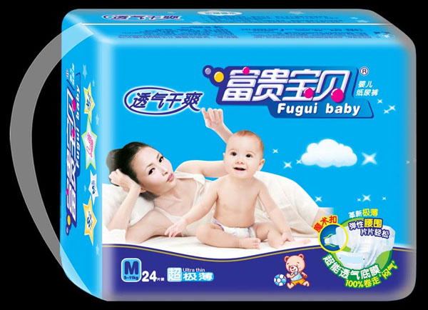富貴寶貝超薄透氣紙尿褲M24