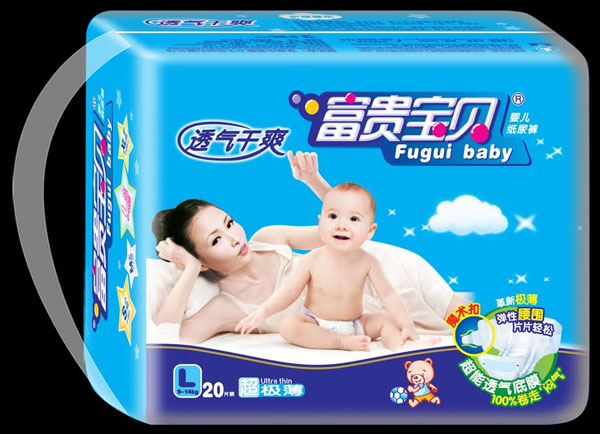 富貴寶貝超薄透氣紙尿褲L20