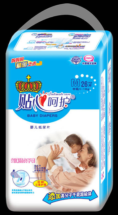 貼心呵護嬰兒紙尿片M26