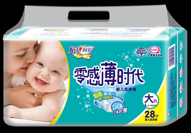 零感薄時(shí)代超薄紙尿褲L28