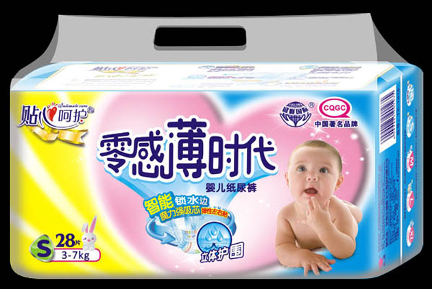 零感薄時(shí)代超薄紙尿褲S28